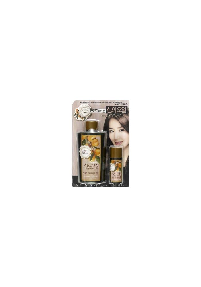 Kwailnara Confume Argan Treatment Oil Set - 120ml & 25ml
